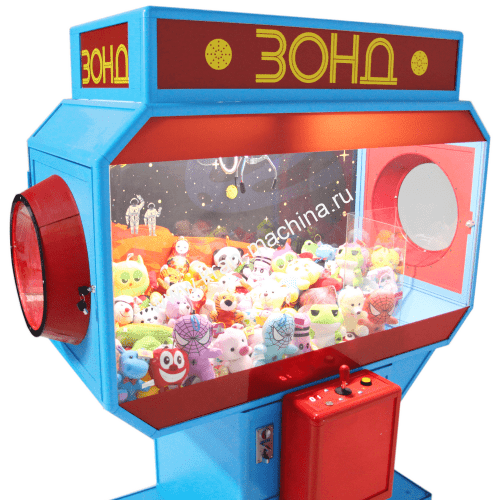 Автомат Хватайка – ЗОНД СССР