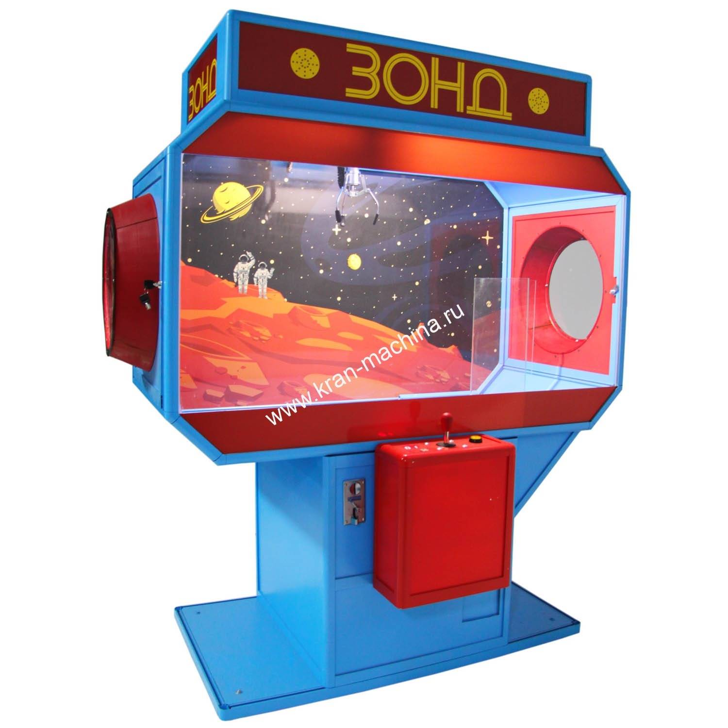 Игровой автомат кран ссср игровые автоматы онлайн бесплатно обезьянка