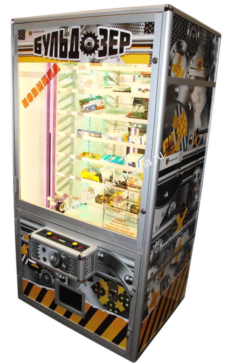 игрушки для игрового автомата оптом