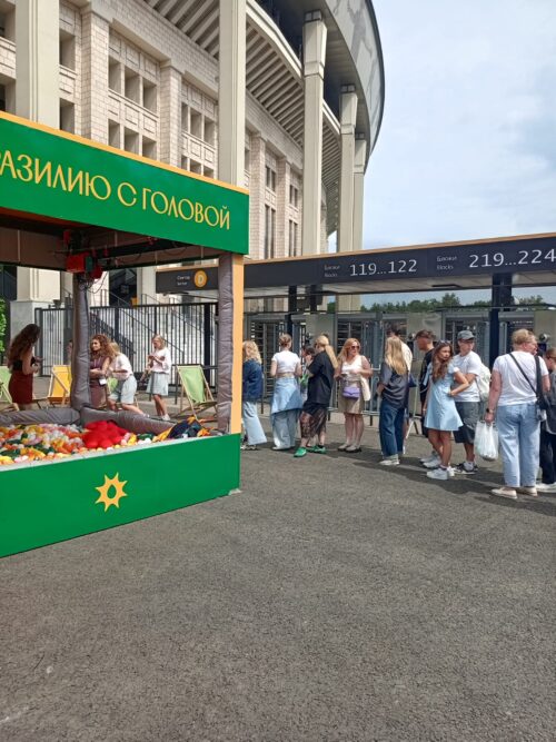 Аттракцион Мега Кран - для детей и взрослых