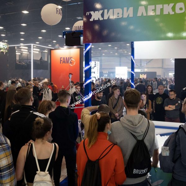 Аттракцион Мега Хватайка