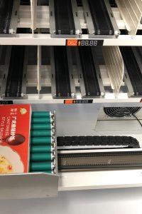 Вендинговый аппарат для продажи охлажденных продуктов