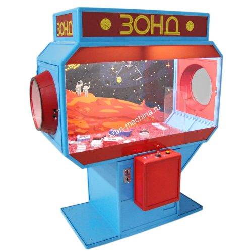 Игровые кран автоматы игровые автоматы в кинотеатрах