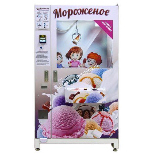 Автомат Морожко-1