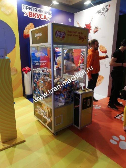 Аренда автомата с игрушками