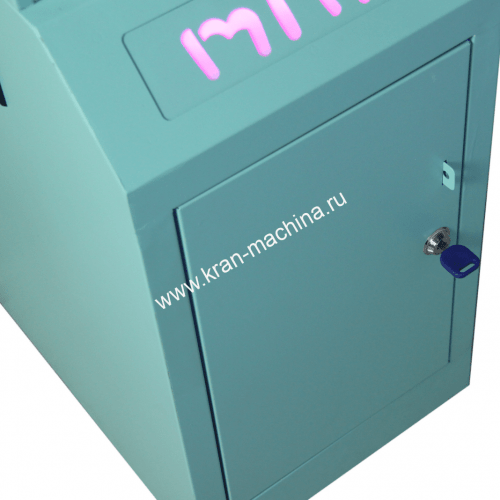 Автомат Мини Кра-Няшка с игрушками -2