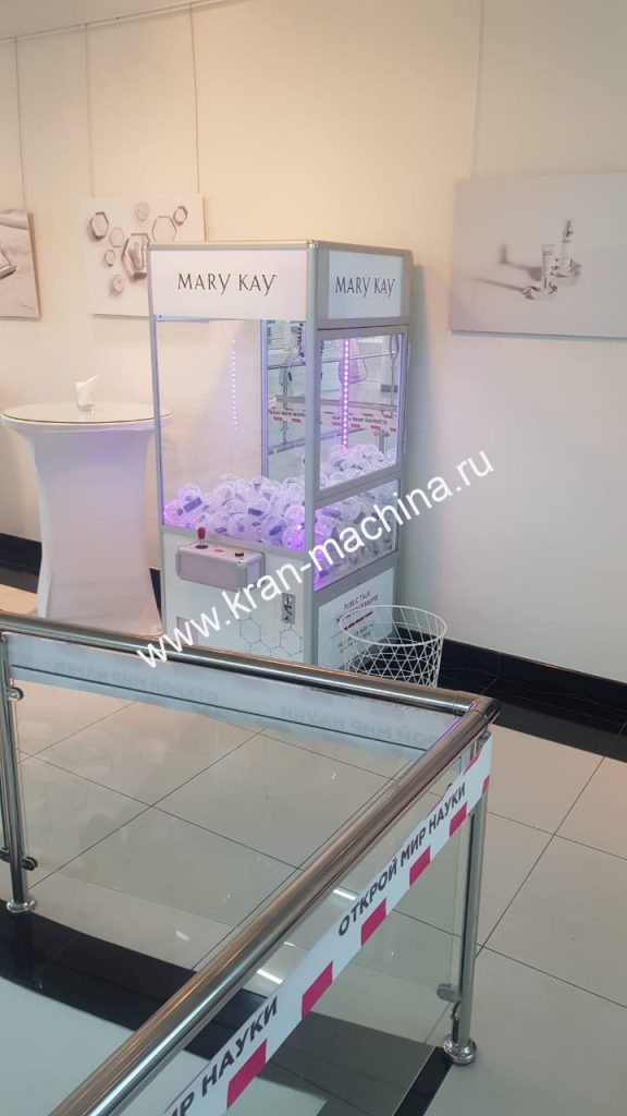 Аренда автомата Хватайка с игрушками