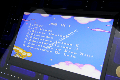ИГРОВОЙ АВТОМАТ ДЕНДИ - 2 — изображение 10