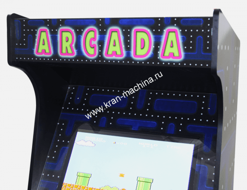 ИГРОВОЙ АВТОМАТ ДЕНДИ - 2 — изображение 8