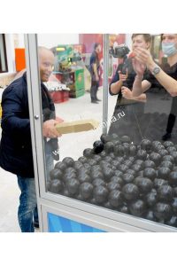 Автомат Достань золотой слиток