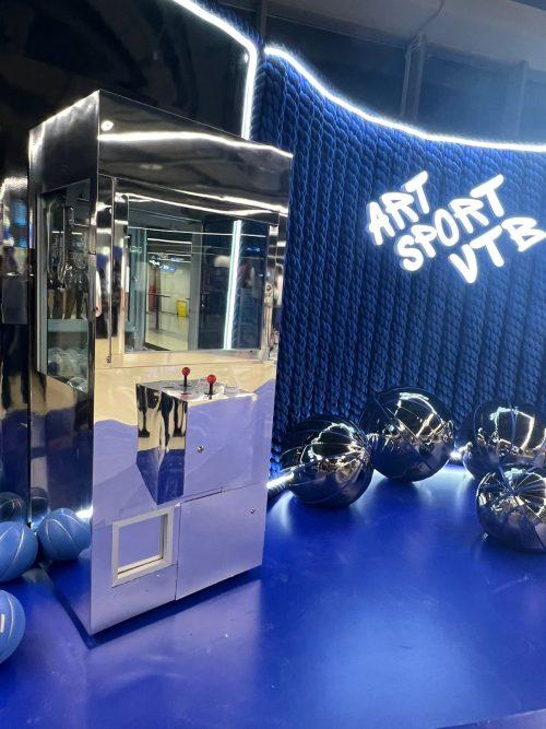 Аренда автомата с игрушками ВТБ Арена