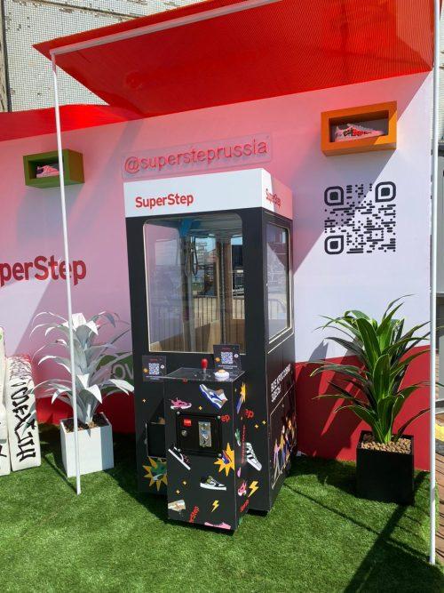 Аренда аппарата Хватайка в панелях