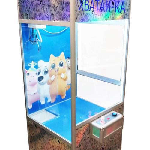 Автомат с игрушками Голографический