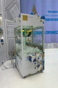 Аренда автомата Хватайка