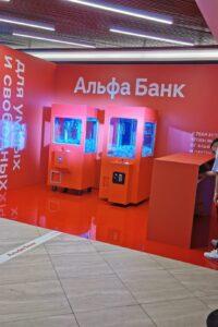 Аренда автомата Хватайка