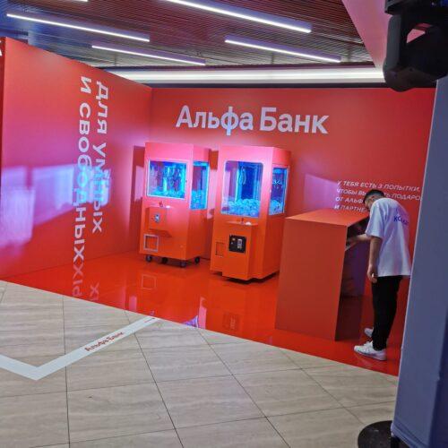 Аренда автомата Хватайка