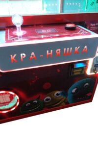Автомат с игрушками Кра-Няшка Яркая светящаяся хватайка
