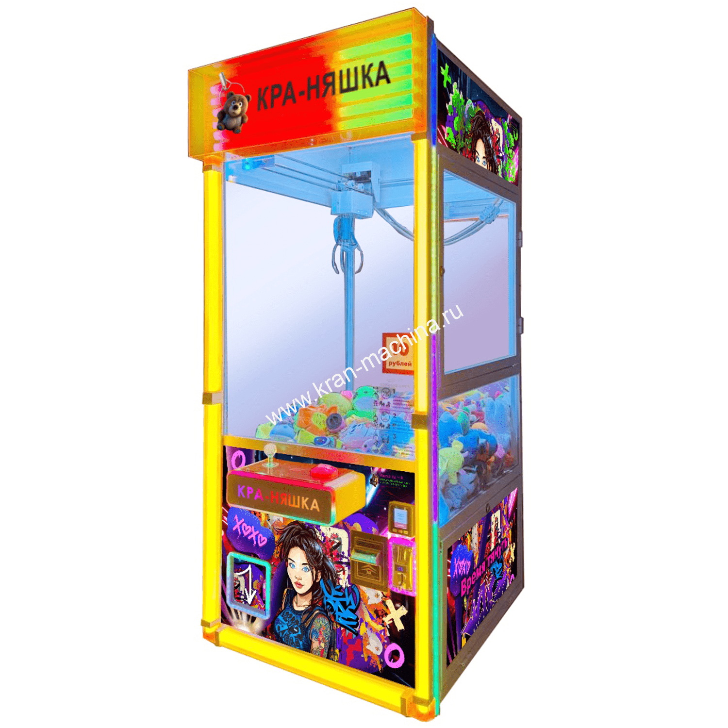 Автомат с игрушками Яркая святящаяся - 2 Кра-Няшка Хватайка