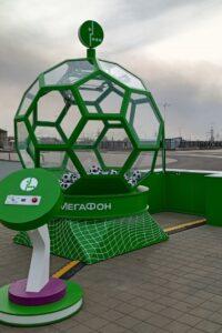 Автомат с игрушками Мегафон Кра-Няшка