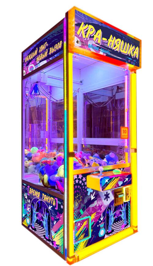 Автомат с игрушками Яркая Кра-Няшка — 4 — изображение 4