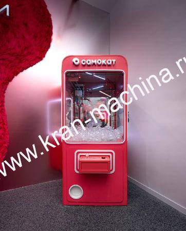 Автомат с игрушками для промо
