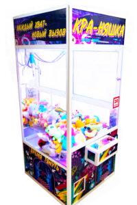 Автомат с игрушками Кра-Няшка белый Стильный хватайка