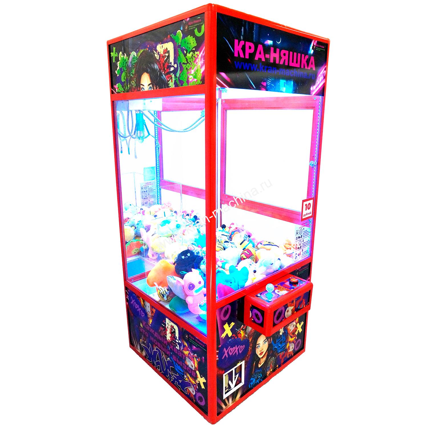 АВТОМАТ КРА-НЯШКА КРАСНЫЙ МОДНЫЙ хватайка