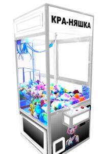 Автомат с игрушками Кра-Няшка градиент хватайка