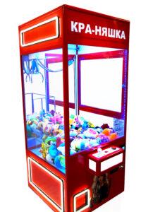 Автомат с игрушками Кра-Няшка Красный Минимализм хватайка