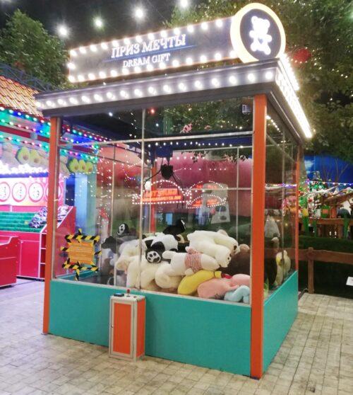 Автомат Гигантский Кран для игрушек 1,5 метра Хватайка