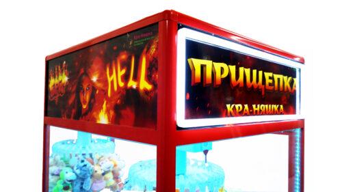 Автомат Прищепка Огненная 30 шт