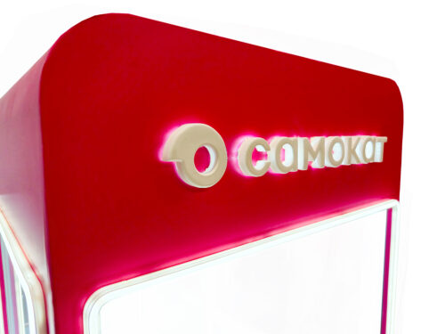 Автомат с игрушками хватайка