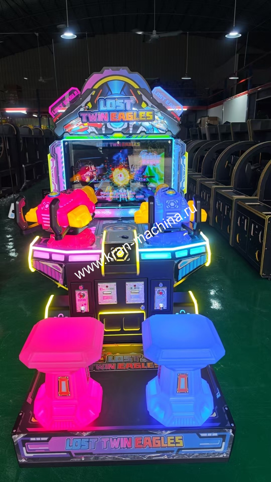 Аттракцион игровой автомат Trek Twin Eagle (Two-Player Gun Machine)