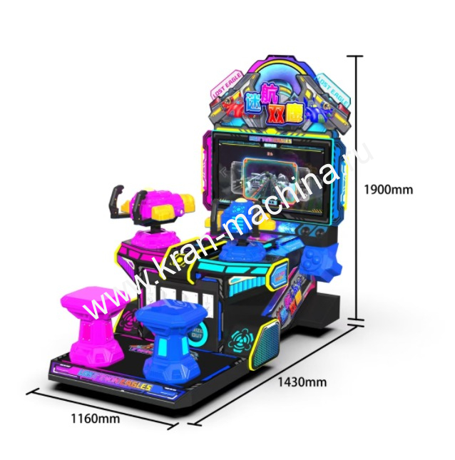Аттракцион игровой автомат Trek Twin Eagle (Two-Player Gun Machine)