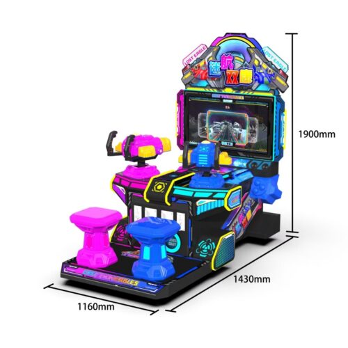 Аттракцион игровой автомат Trek Twin Eagle (Two-Player Gun Machine)