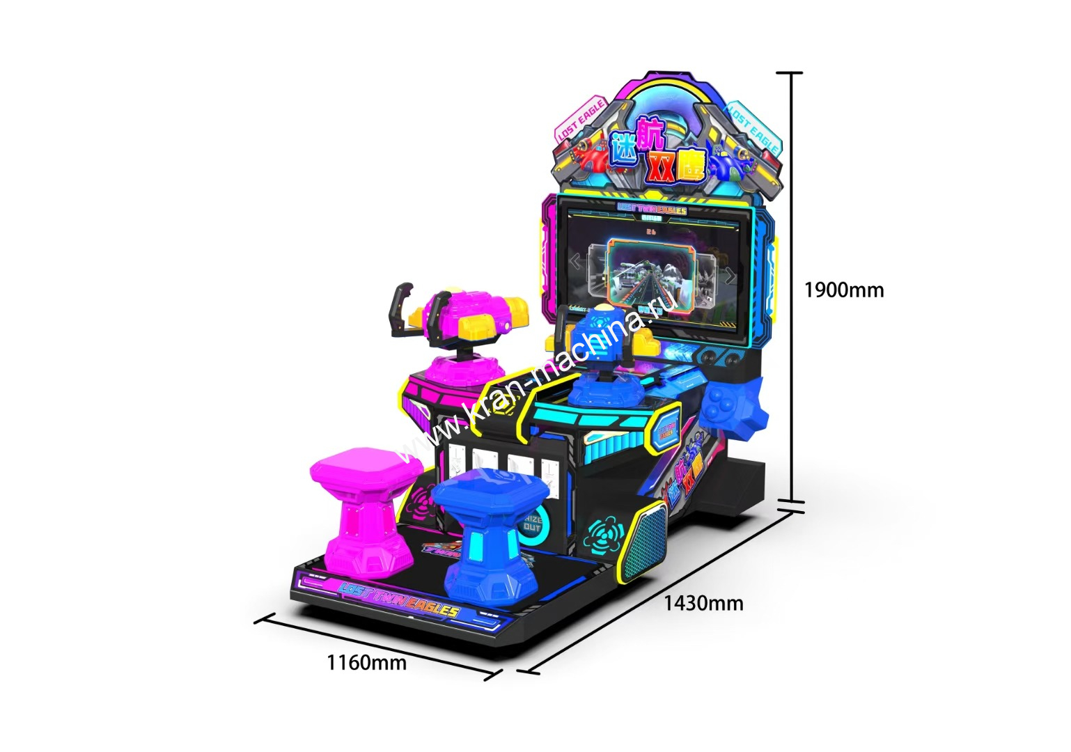 Аттракцион игровой автомат Trek Twin Eagle (Two-Player Gun Machine)