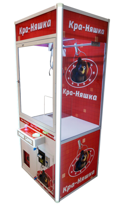 Автомат с игрушками Кра-няшка хватайка