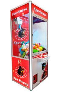 Автомат с игрушками Кра-няшка хватайка